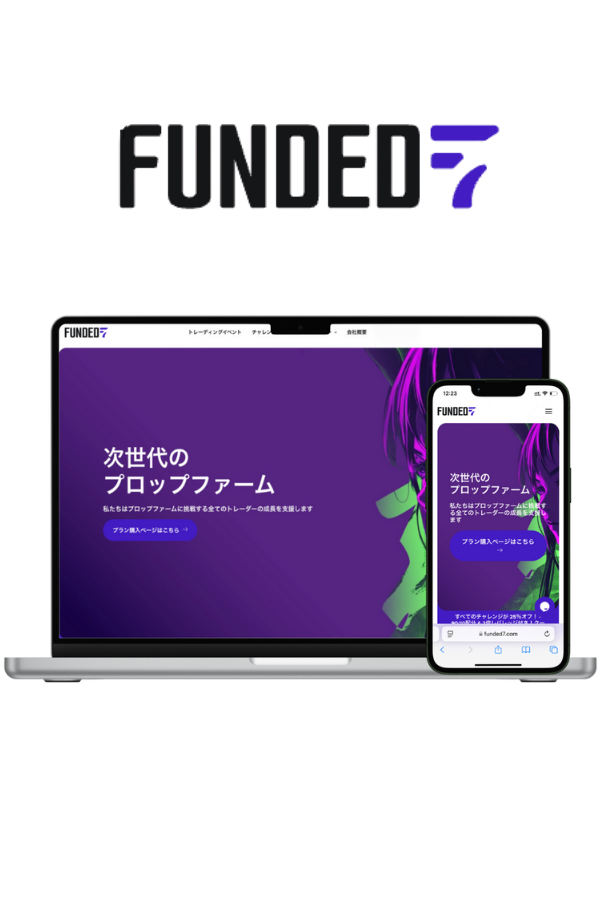 Funded7